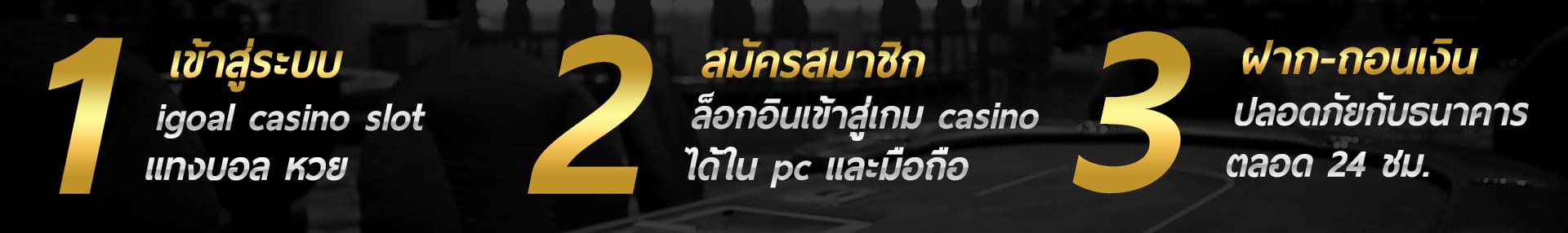  10 เว็บตรงไม่ผ่านเอเย่นต์