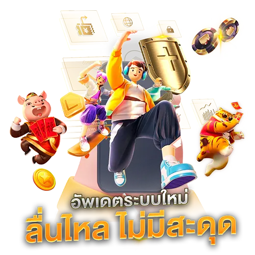 เว็บ ตรง มา เก๊า 888