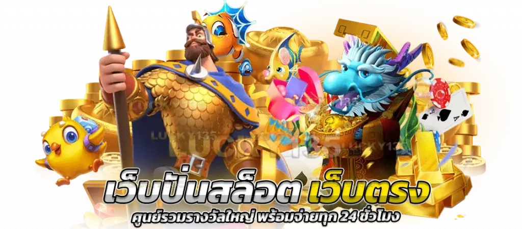 239com สล็อต 239 com สล็อต